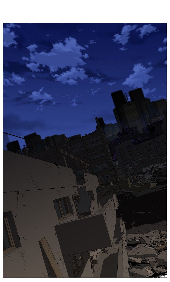 Page 2 of Chapter 519