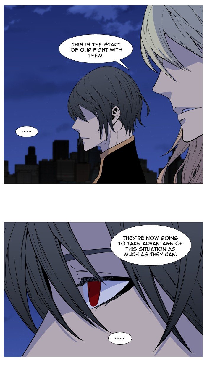 Page 4 of Chapter 519