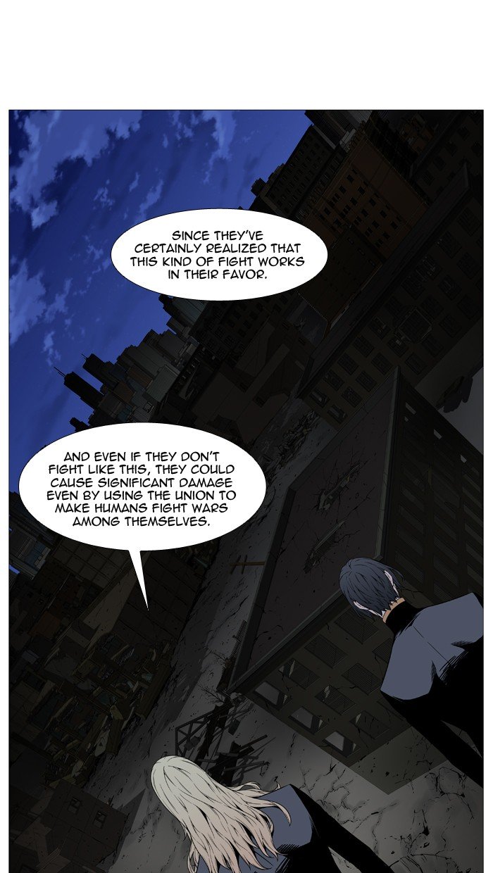 Page 5 of Chapter 519