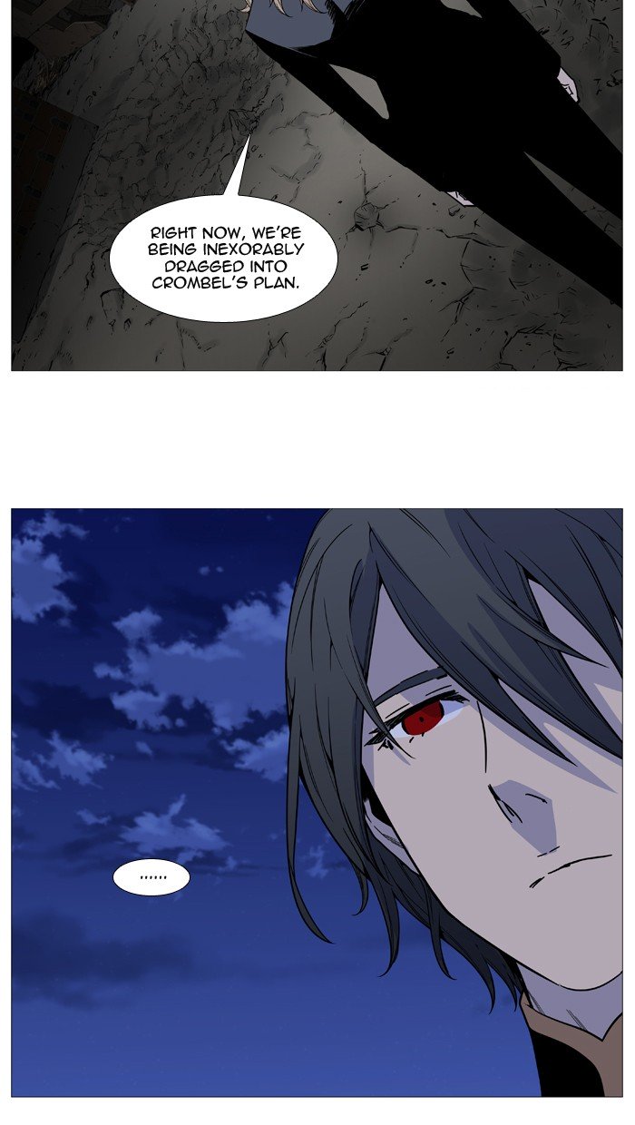Page 6 of Chapter 519
