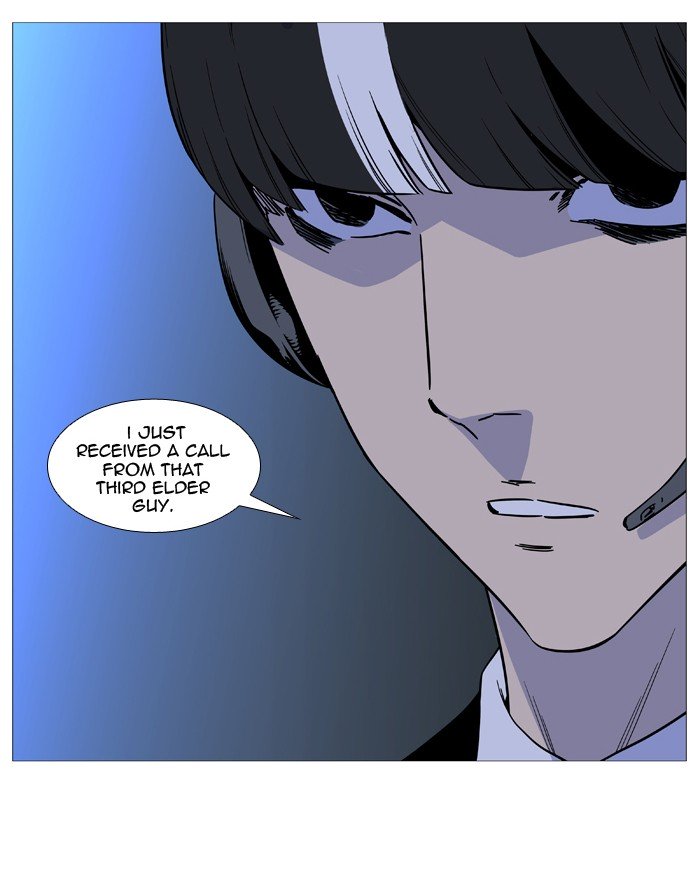 Page 8 of Chapter 519