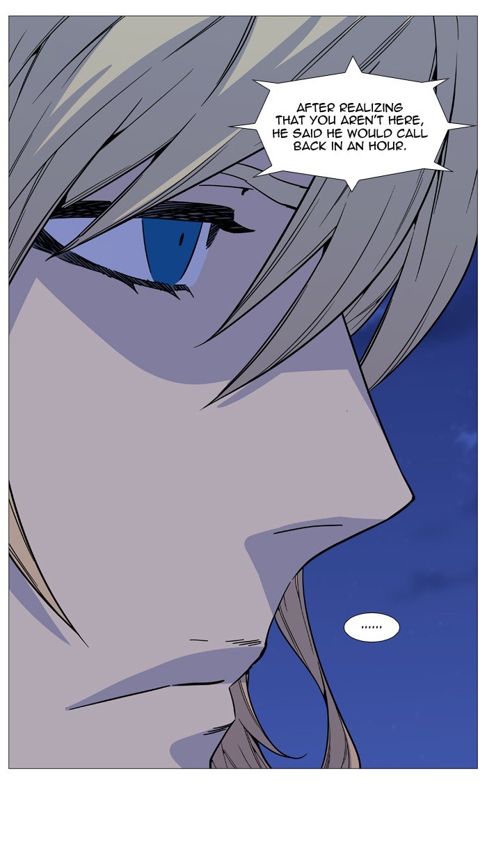 Page 9 of Chapter 519