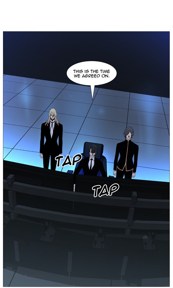 Page 11 of Chapter 519