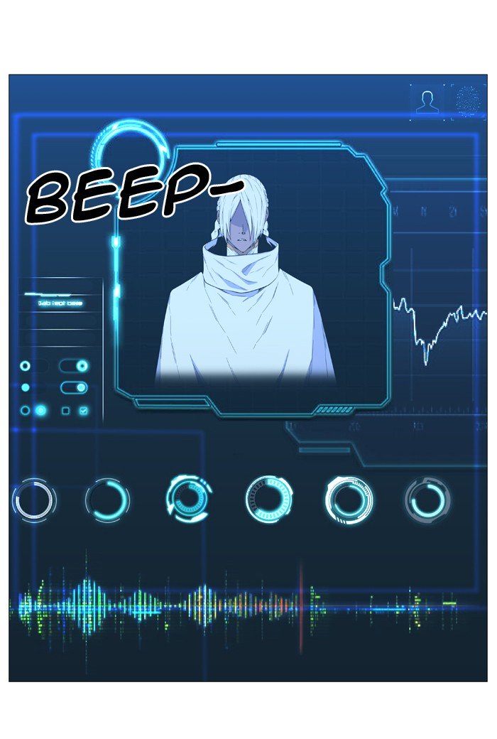 Page 12 of Chapter 519