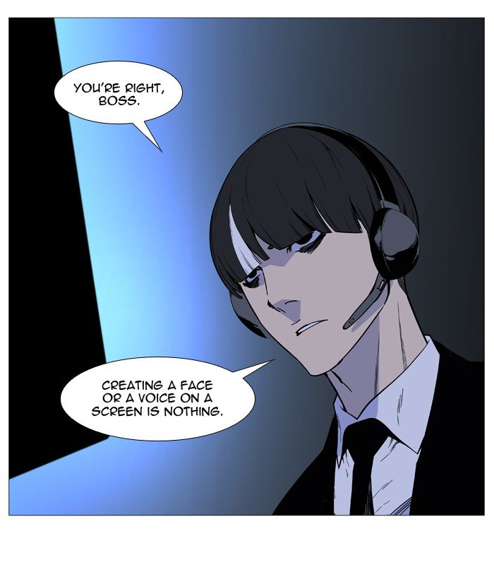 Page 15 of Chapter 519