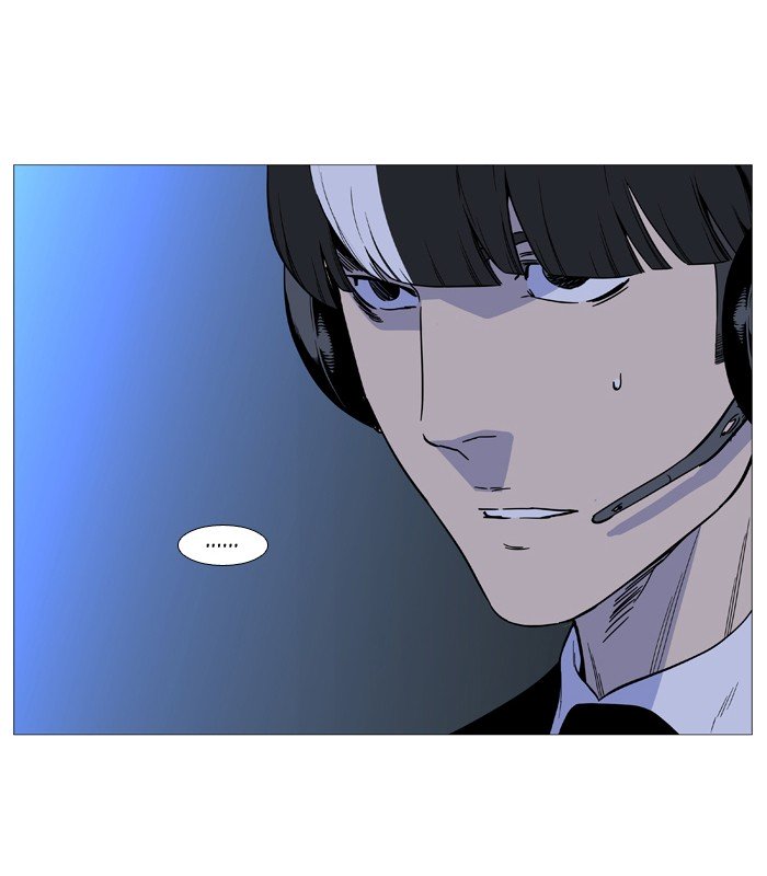 Page 17 of Chapter 519