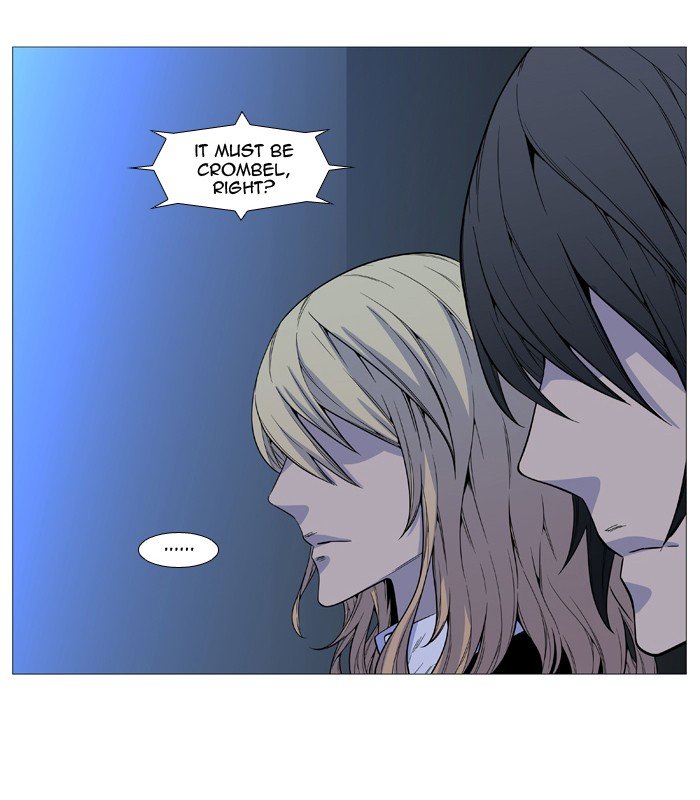 Page 20 of Chapter 519