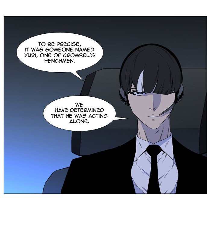 Page 21 of Chapter 519