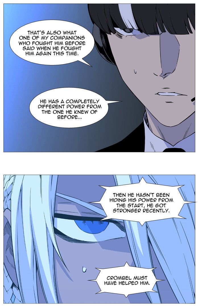 Page 23 of Chapter 519