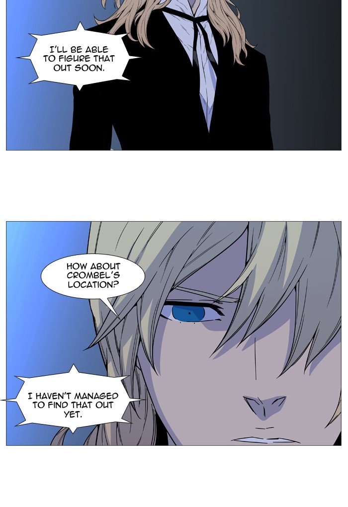 Page 29 of Chapter 519