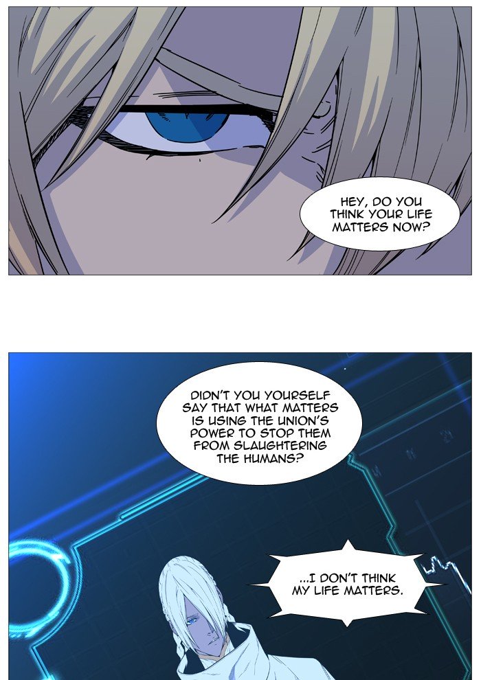 Page 31 of Chapter 519