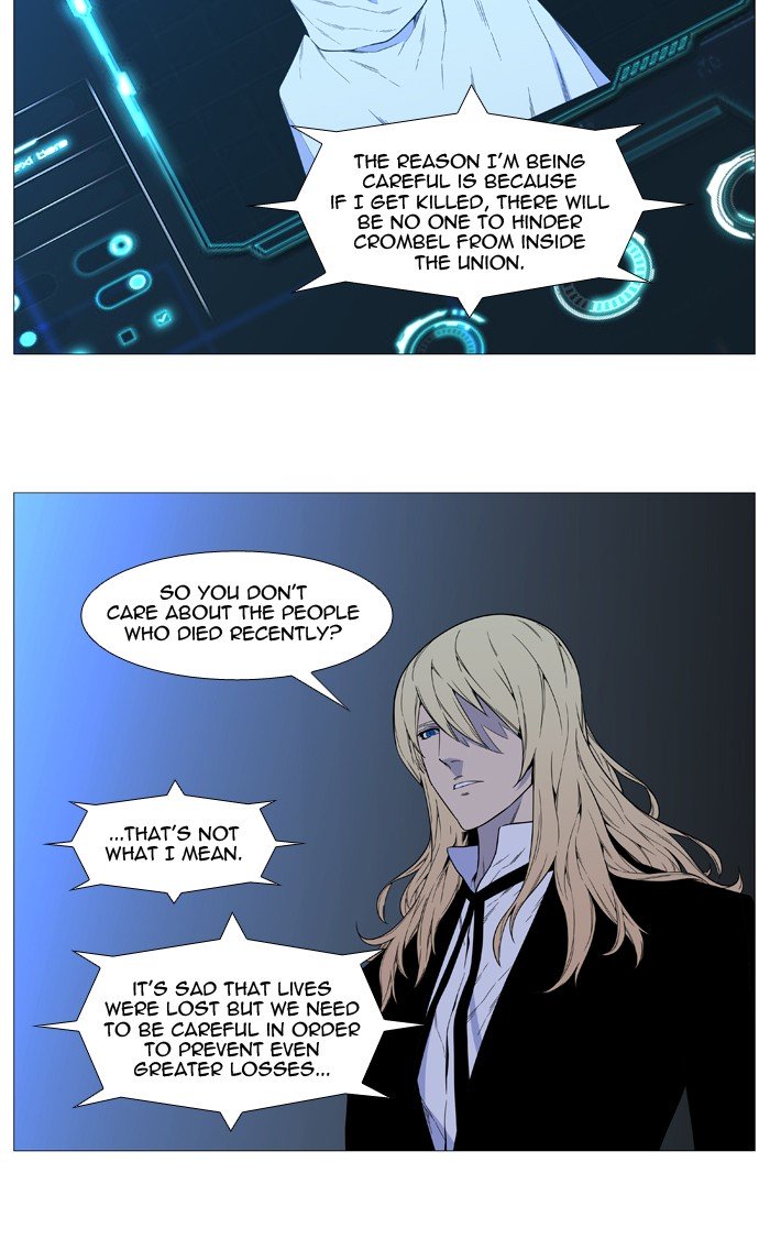 Page 32 of Chapter 519
