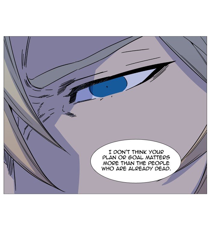 Page 33 of Chapter 519