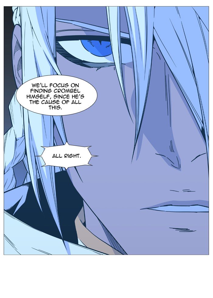Page 37 of Chapter 519