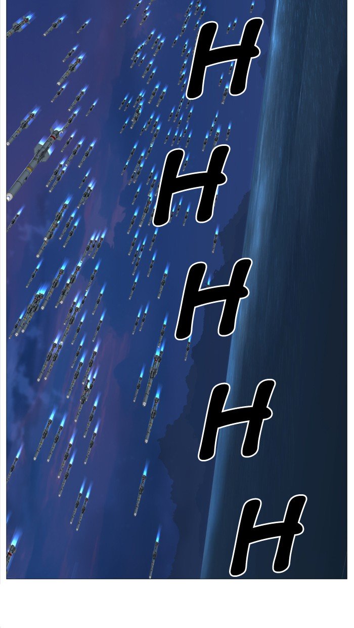 Page 51 of Chapter 519
