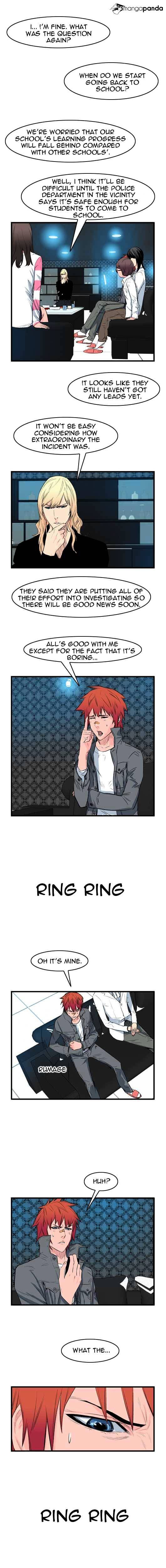 Page 3 of Chapter 52