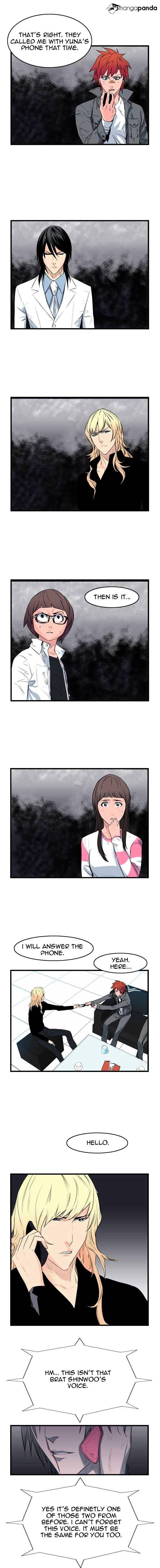 Page 5 of Chapter 52