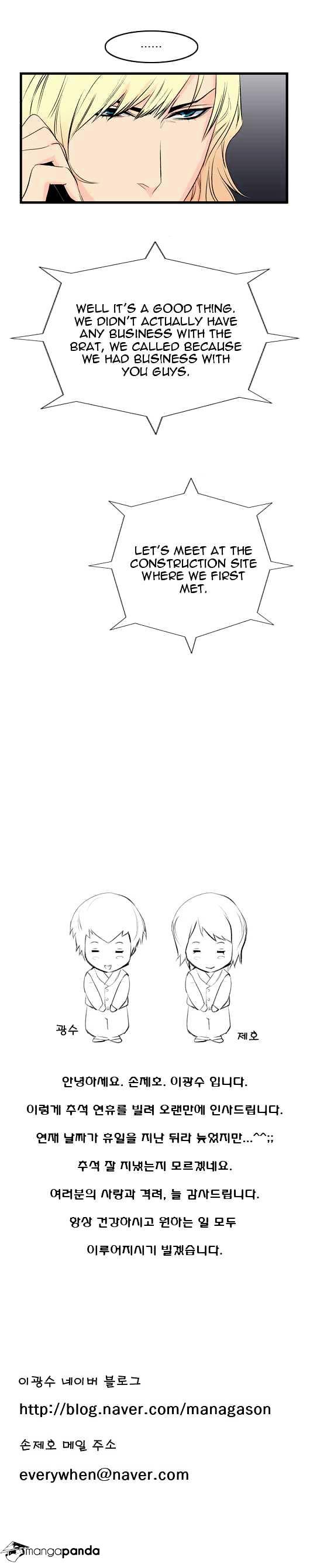 Page 6 of Chapter 52