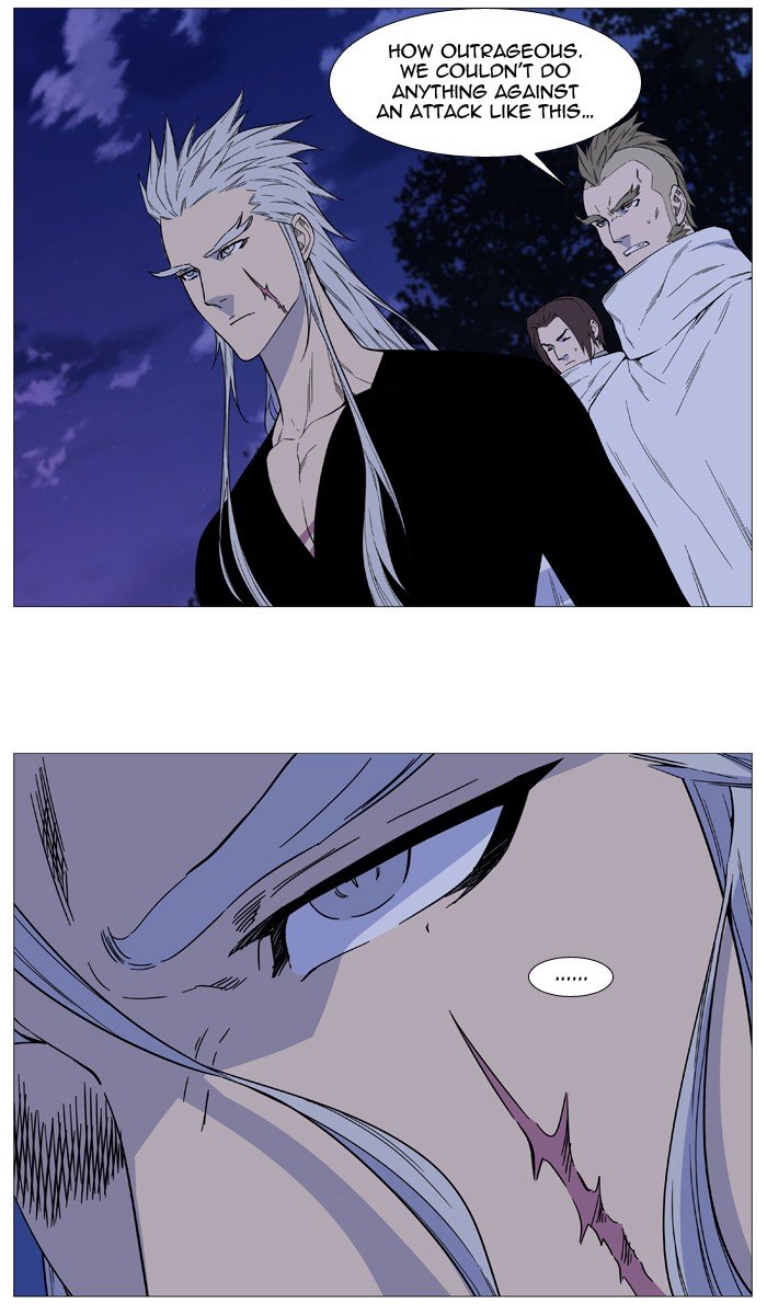 Page 4 of Chapter 520