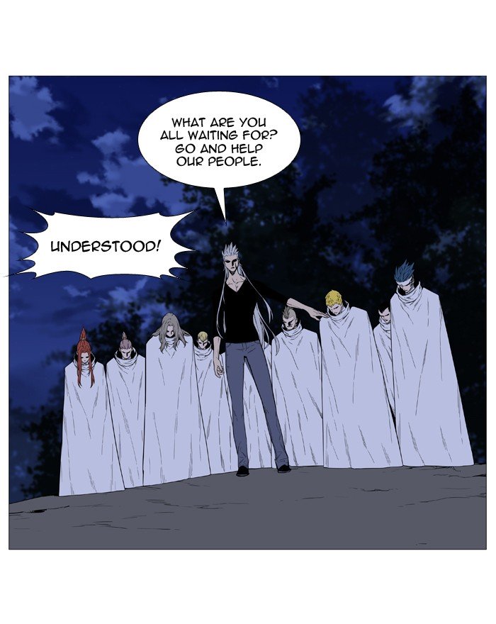 Page 5 of Chapter 520