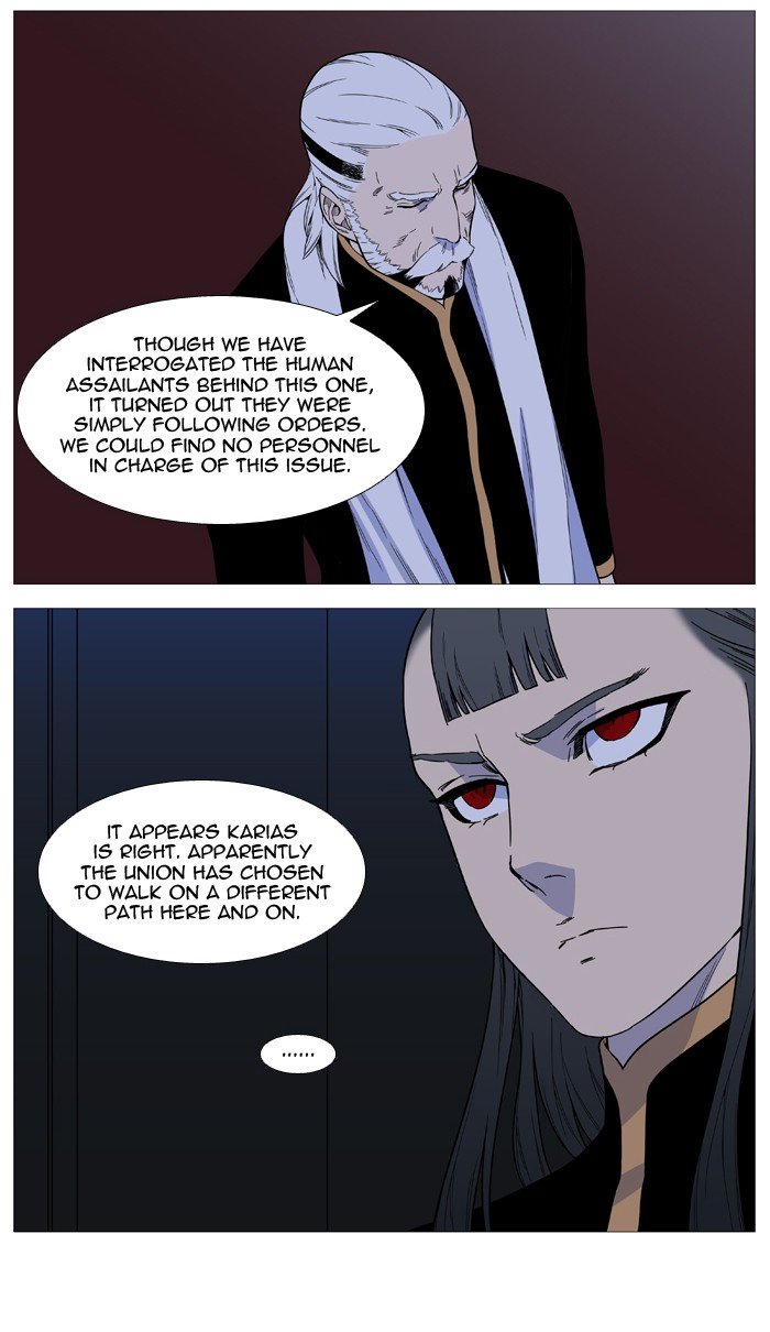 Page 8 of Chapter 520