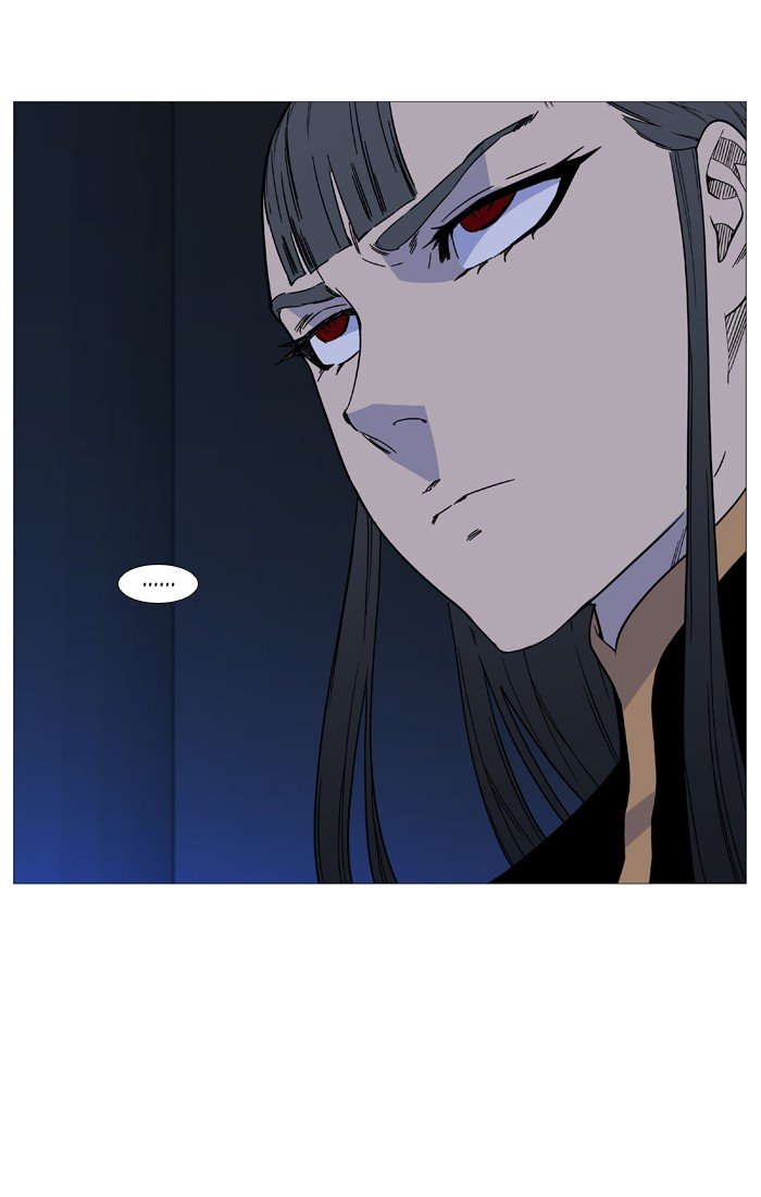 Page 10 of Chapter 520