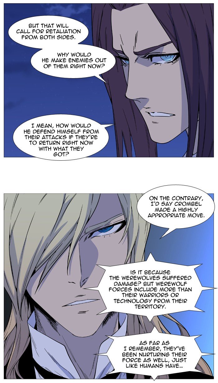Page 17 of Chapter 520