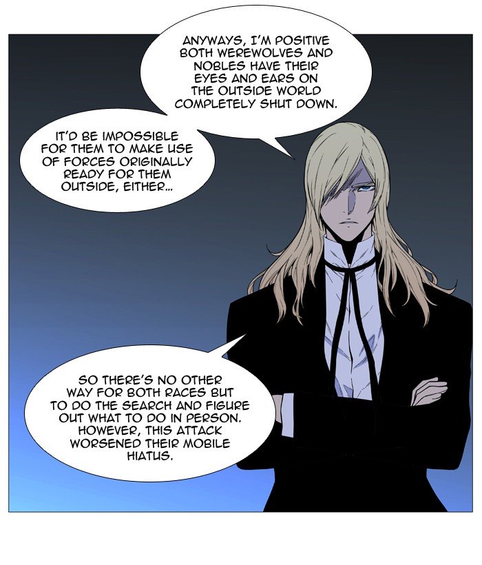 Page 20 of Chapter 520
