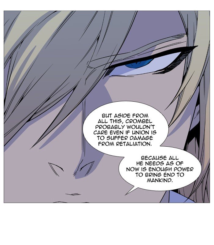 Page 21 of Chapter 520