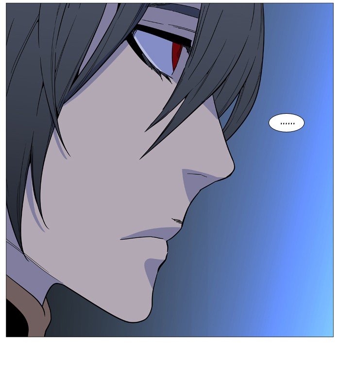 Page 22 of Chapter 520