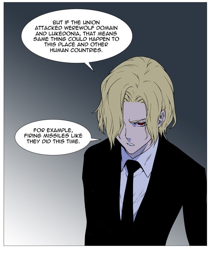Page 23 of Chapter 520