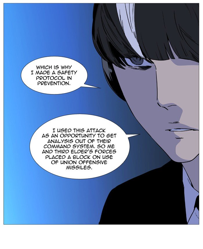 Page 25 of Chapter 520