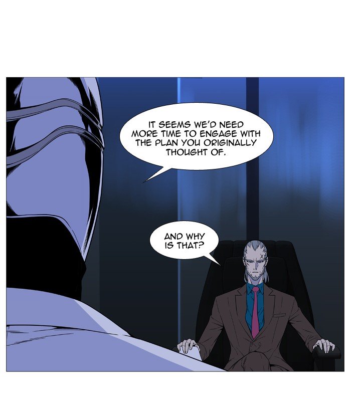 Page 30 of Chapter 520