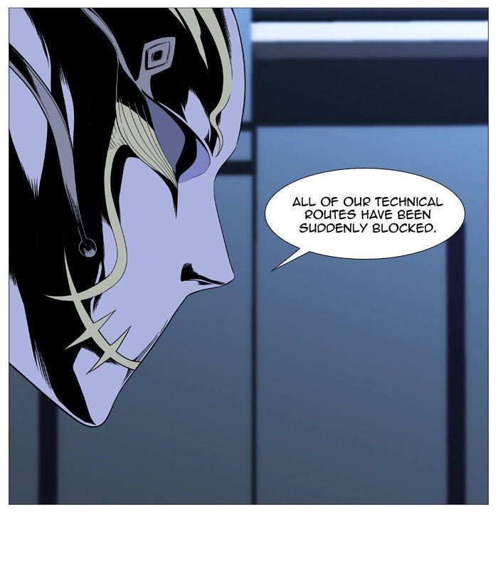 Page 31 of Chapter 520