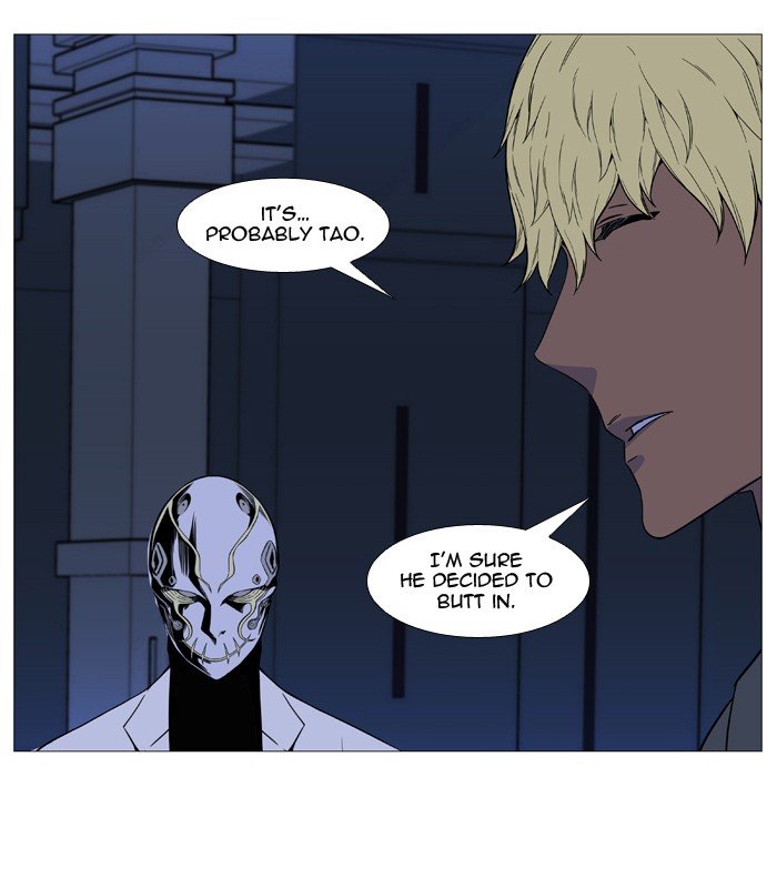 Page 34 of Chapter 520