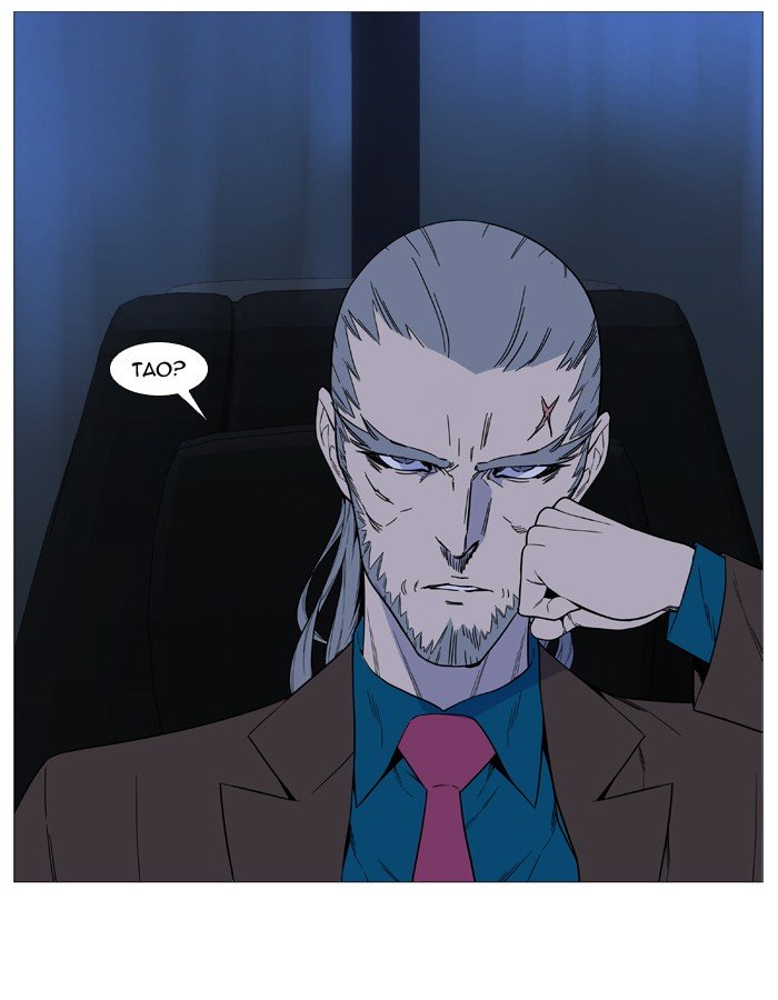 Page 35 of Chapter 520