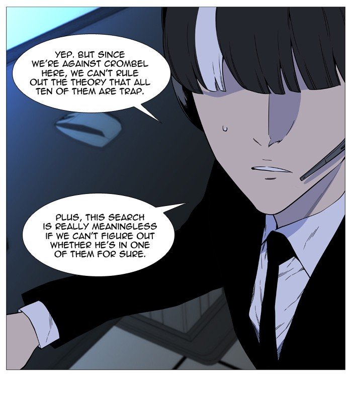 Page 45 of Chapter 520