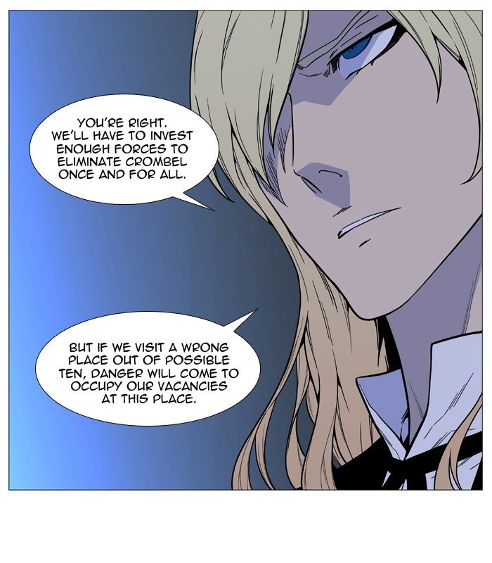 Page 46 of Chapter 520