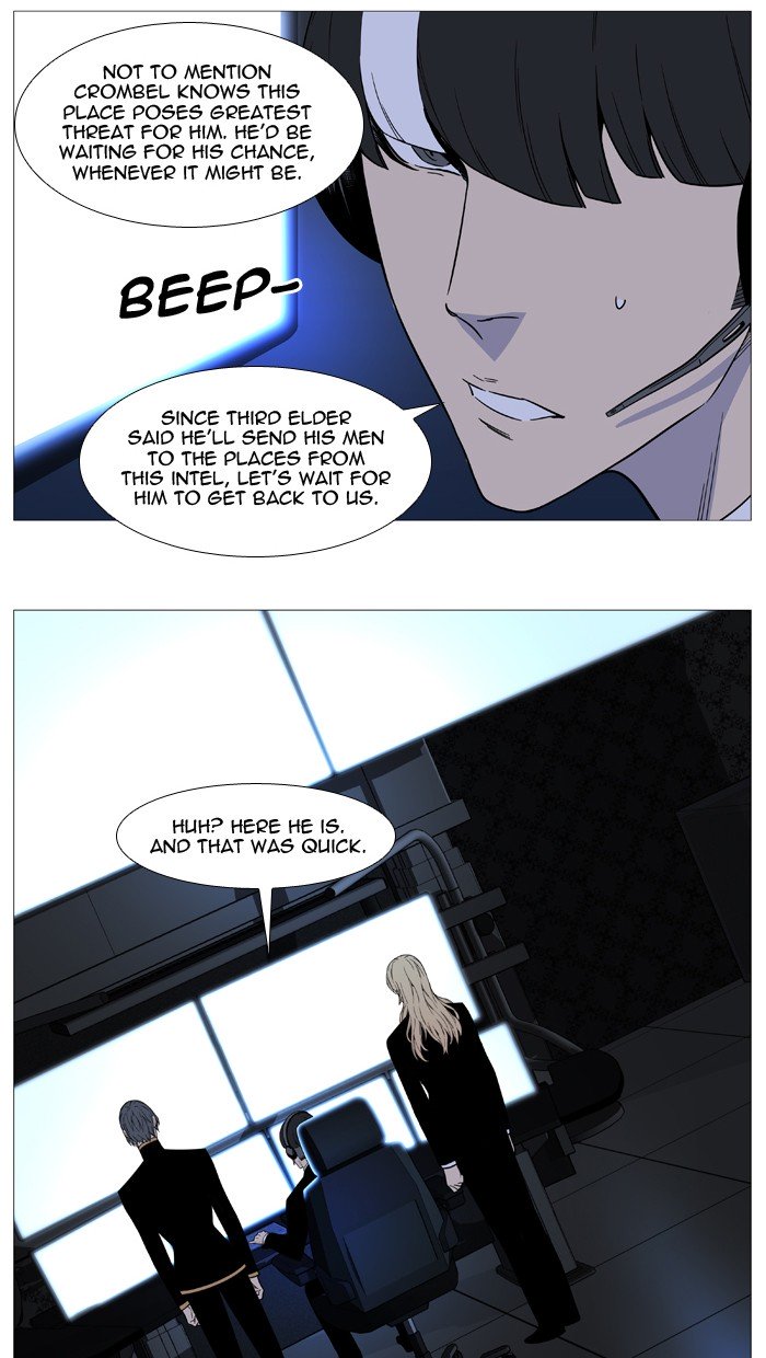 Page 47 of Chapter 520