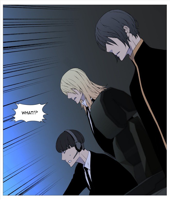 Page 51 of Chapter 520