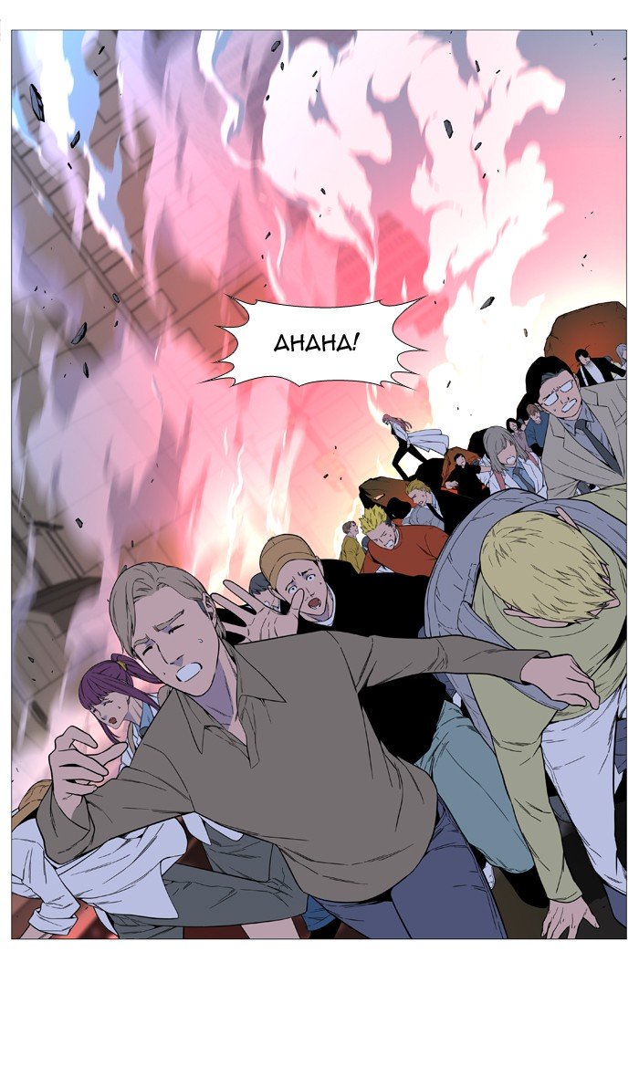 Page 55 of Chapter 520