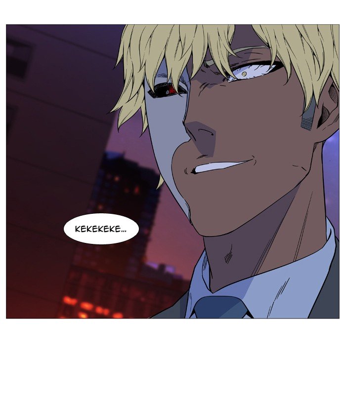 Page 62 of Chapter 520