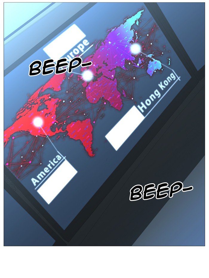 Page 63 of Chapter 520