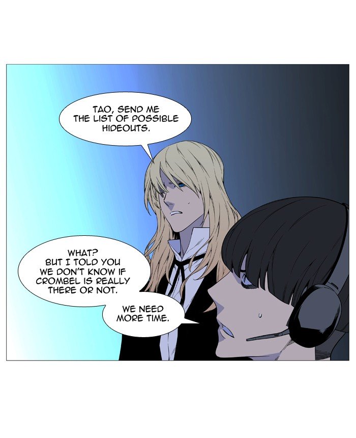 Page 65 of Chapter 520