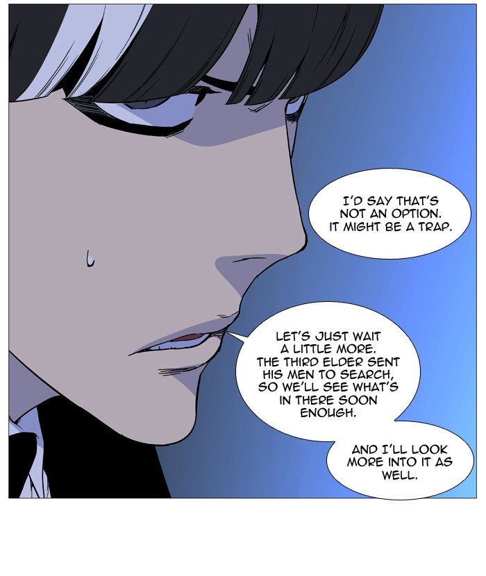 Page 67 of Chapter 520