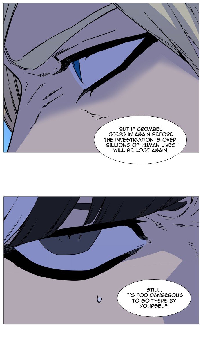 Page 68 of Chapter 520
