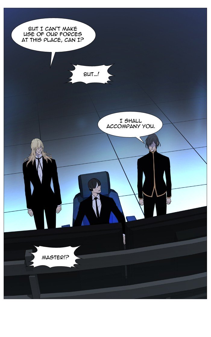 Page 69 of Chapter 520