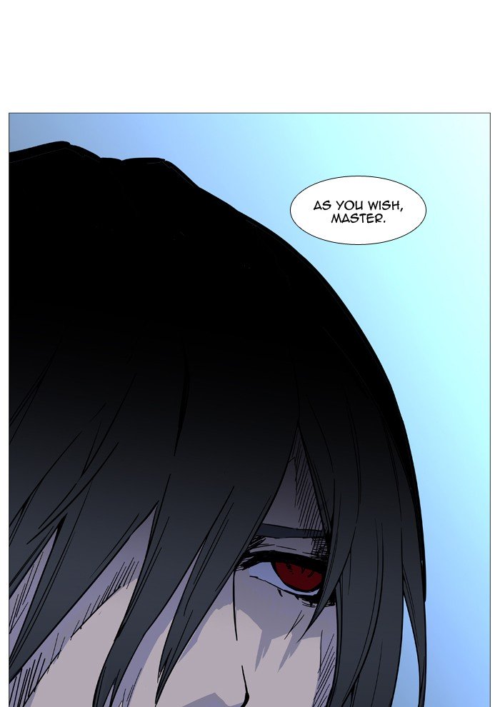 Page 71 of Chapter 520