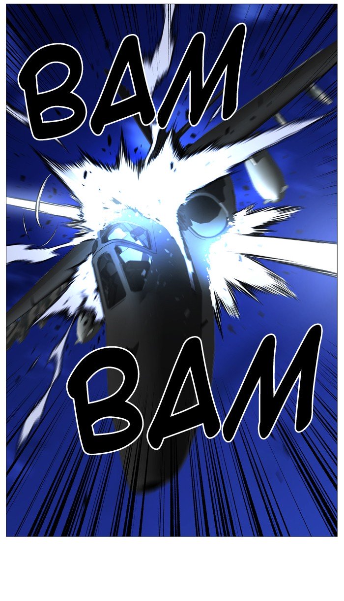 Page 5 of Chapter 521