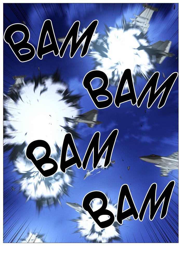 Page 6 of Chapter 521